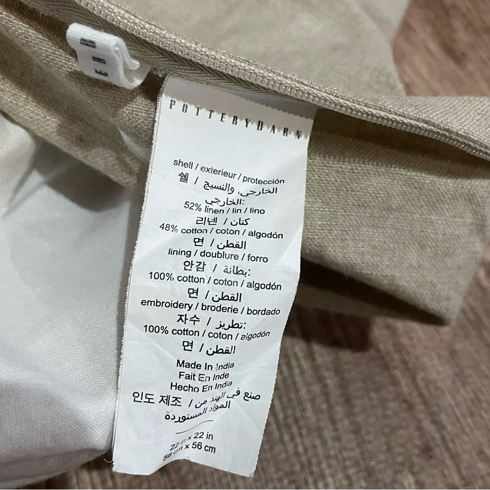 Pottery Barn Linen Cotton Bird Embroidered Tan Sham Cover